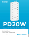 Momax ONEPLUG PD20W 2A1C 8outlet strip (White)