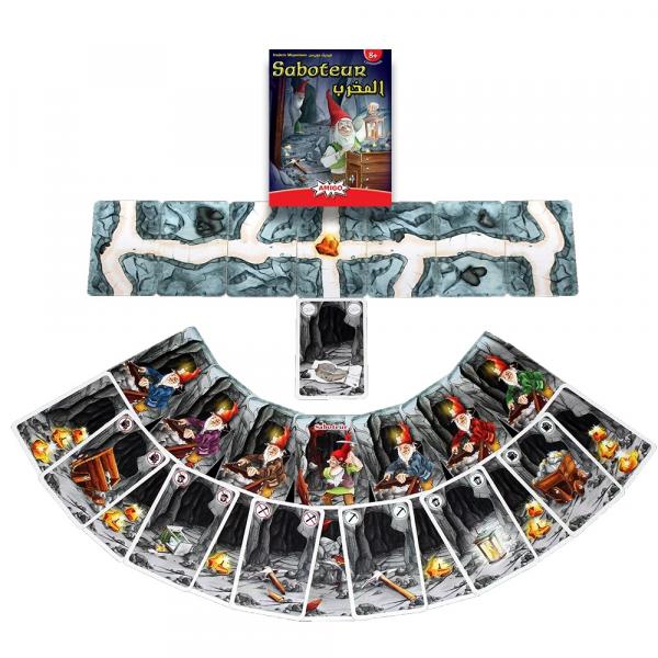 Saboteur Game [AR/EN]