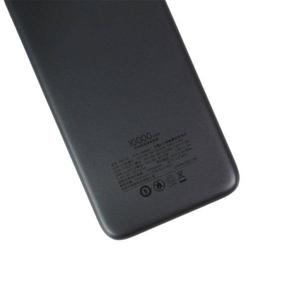 Ugreen 22.5W  Powerbank PD20W  10000mAh