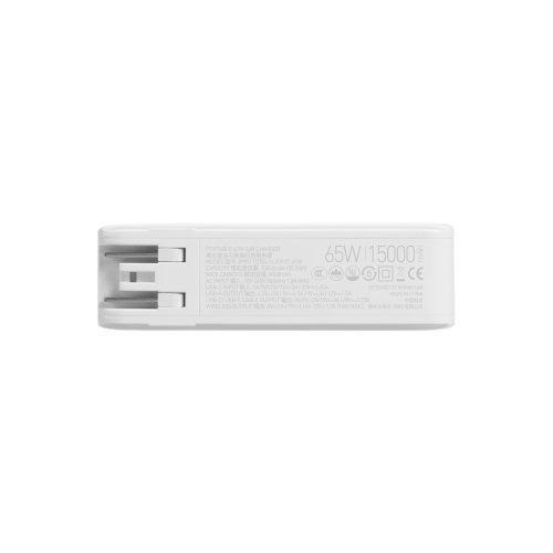 Momax Q. Plug Portable 65W GaN Charger (White)