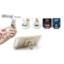 IRing Premium Package Disney
