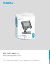 Momax Fold Stand portable Tablet & Laptop Stand (White)
