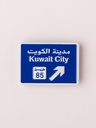 Sougha Kuwait City Route 85