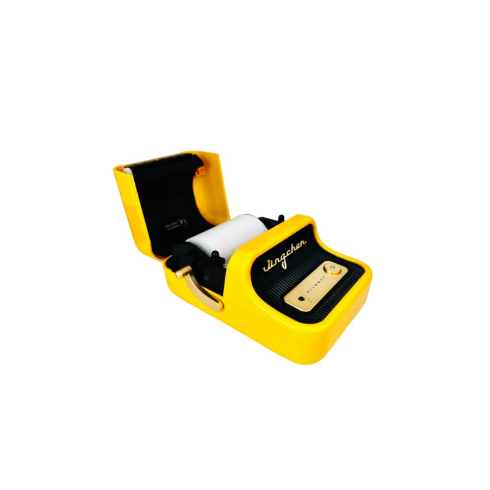 NIIMBOT B21 Portable Thermal Label Printer (Yellow)