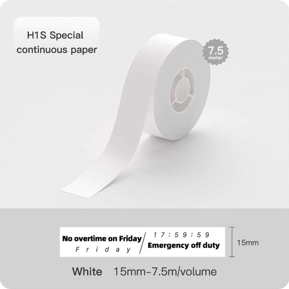 NIIMBOT H1S Extra Thermal Labels (White)