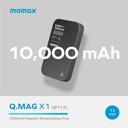 Momax Q.Mag X1 10000mAh wireless battery pack (Black)