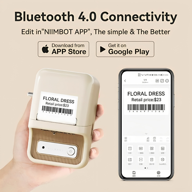 NIIMBOT B21 Portable Thermal Label Printer (Beige)
