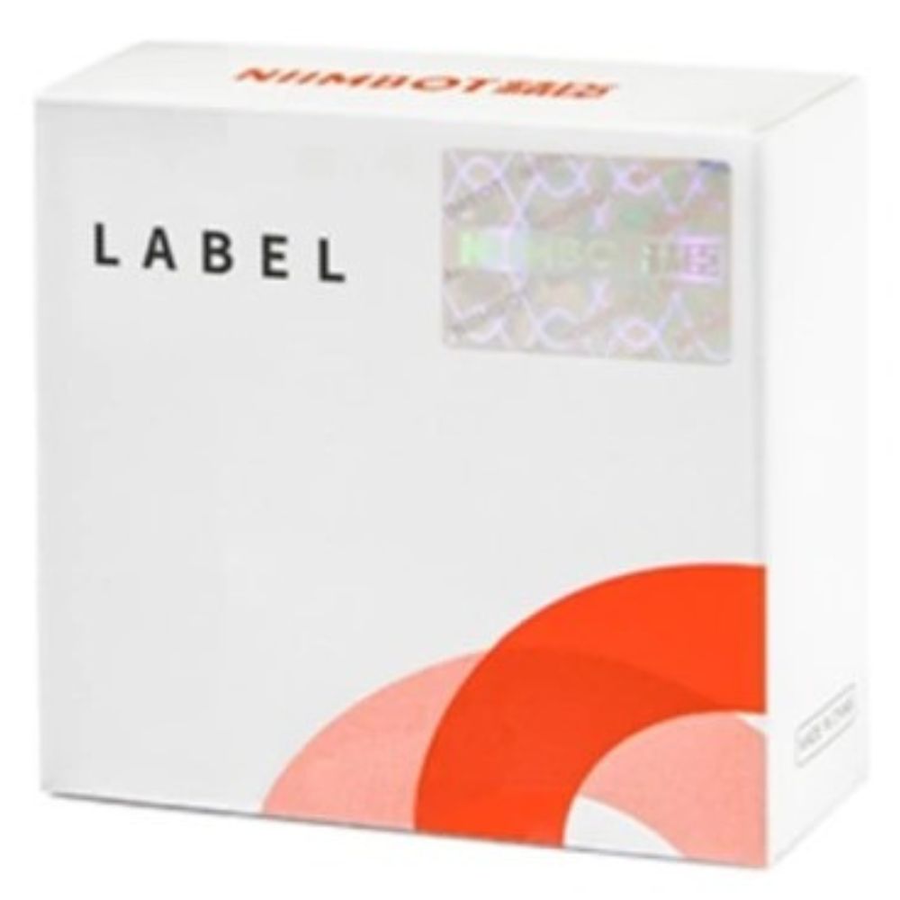 NIIMBOT D11 Extra Thermal Labels 12*40 mm (Cats)