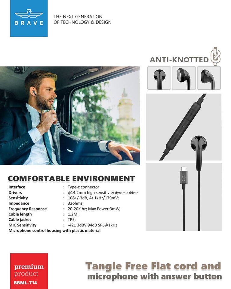 BRAVE Mono Earphone Type-C