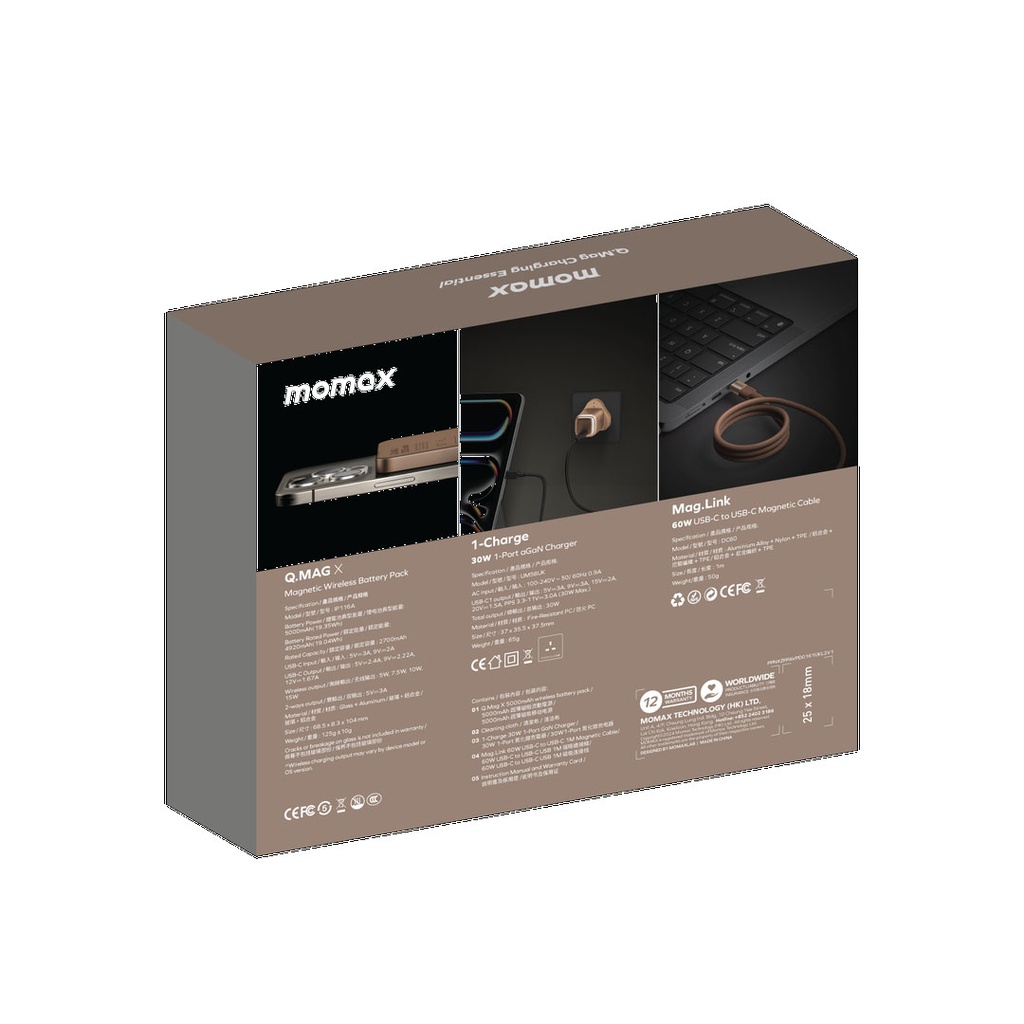 Momax Bundle Set ( 30Watts Charger 1-port type C + Mag Link Type C to Type C Cable 1M 60Watts + Q.Mag Power Bank 5000mAh Wireless Mag Safe Charge  )