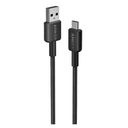 Anker Bundle 20