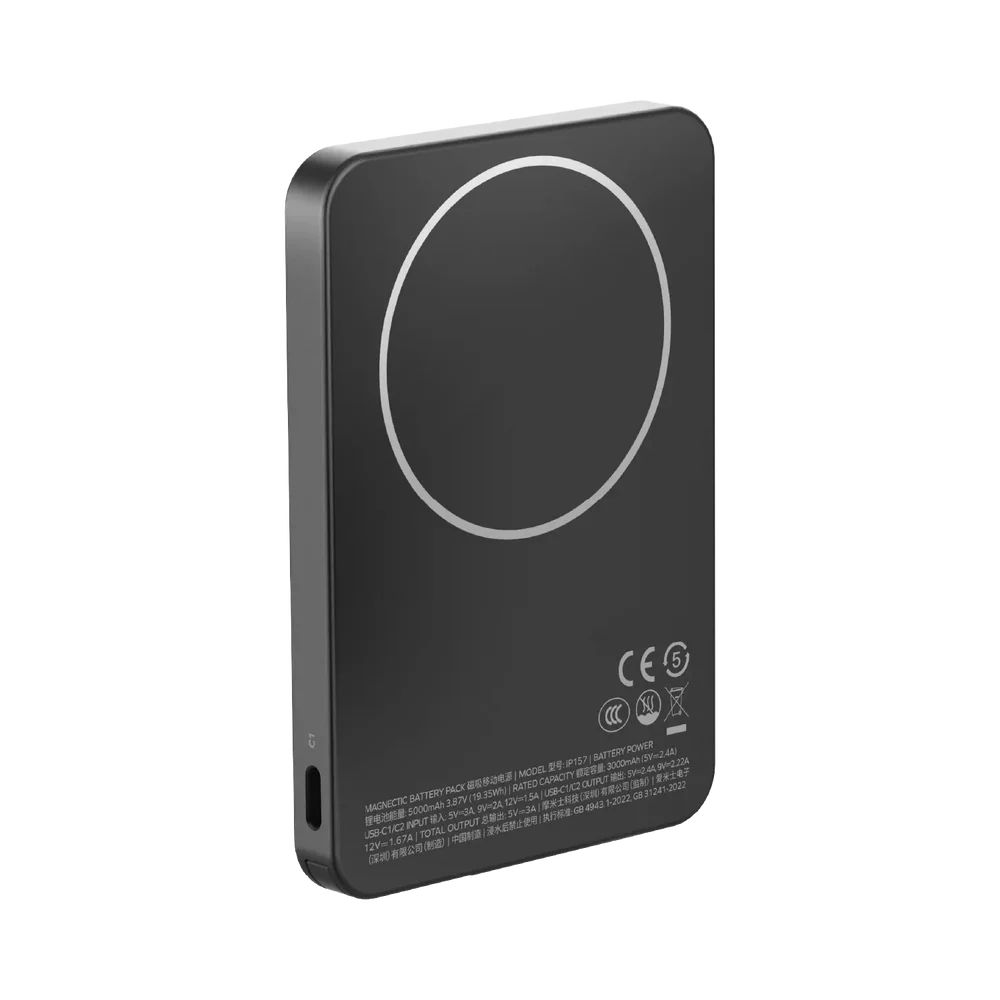 Momax 1-Power F.Pass+ 5000mAh Battery Pack with Built-in Cable and Magnetic attachment (Black)