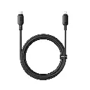 Baseus Silky Series Fast Charging Cable USB-C to iP 20W 2m (Cluster Black)