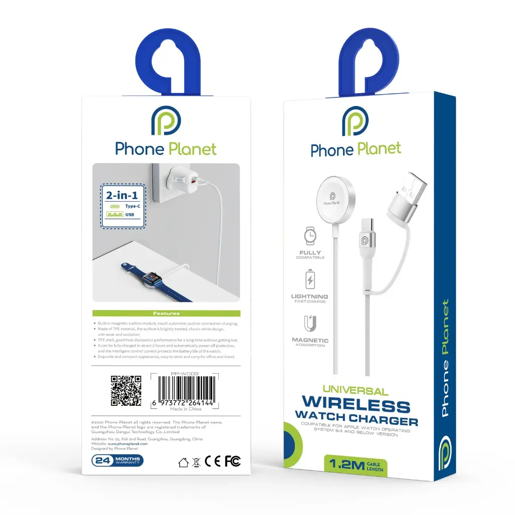 Phone Planet Wireless Watch Charger (White)