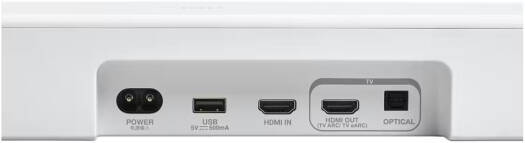 JBL BAR 500 MK2 5.1 Channel Soundbar System with Dolby Atoms (White)