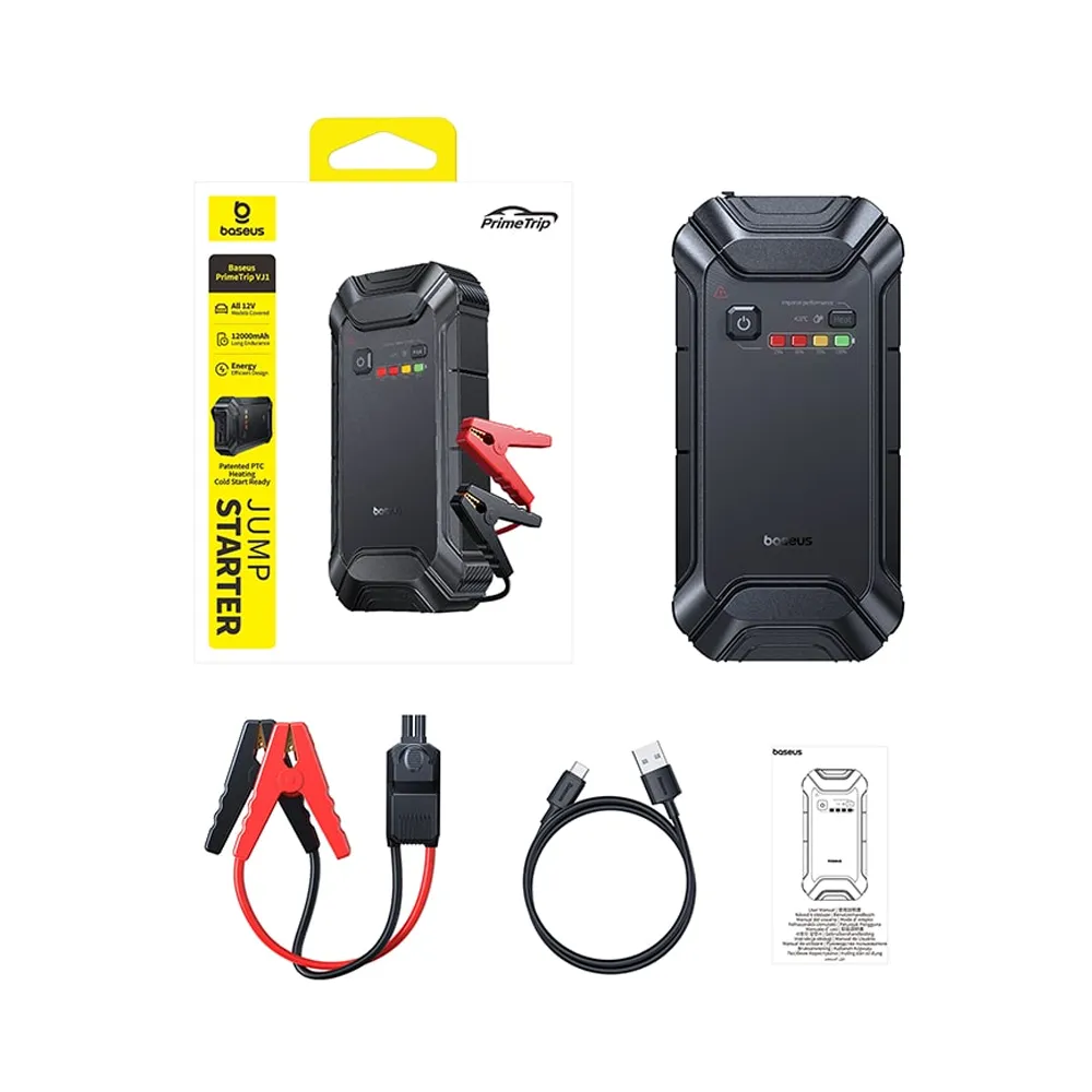 Baseus PrimeTrip VJ1 Car Jump Starter 12000mAh - Black