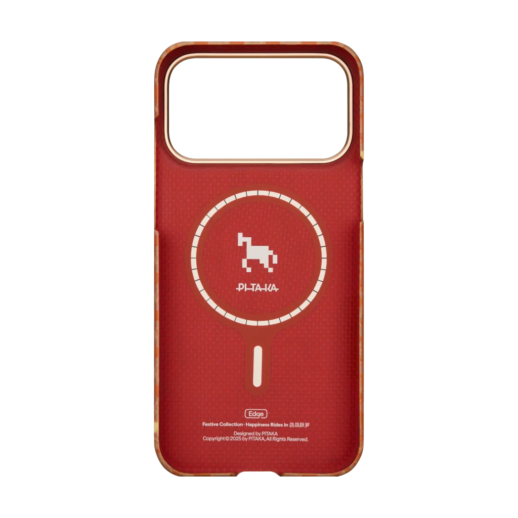 PITAKA Happiness Rides In  Edge Case for iPhone 17 Pro Max (Amber）