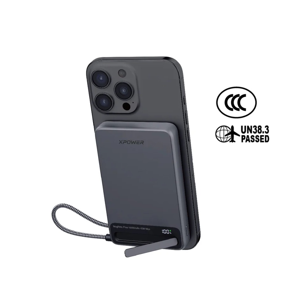 XPower MagNetoPlus Q10 Pro Wireless Powerbank 10000mAh (Gray)