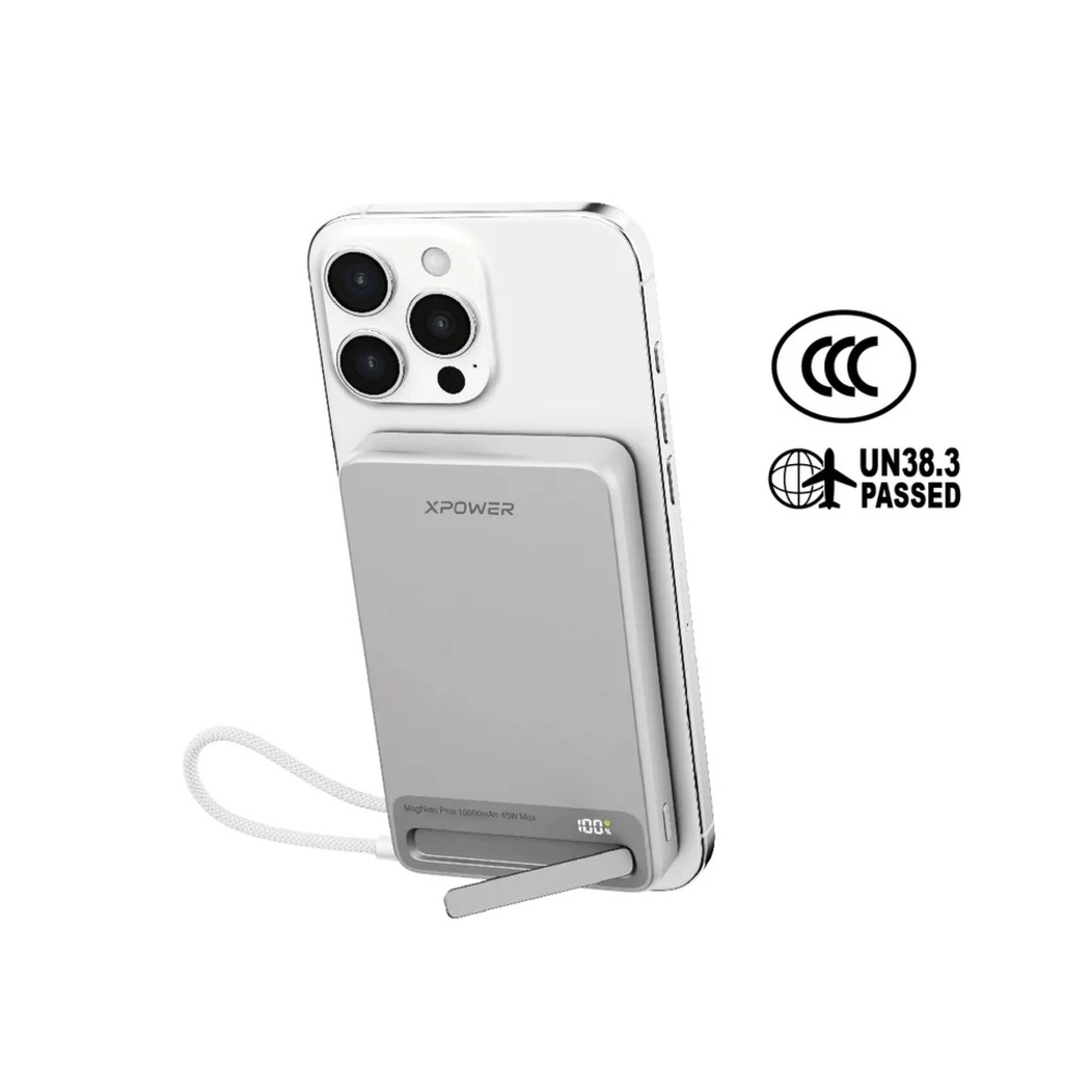 XPower MagNetoPlus Q10 Pro Wireless Powerbank 10000mAh (Silver)