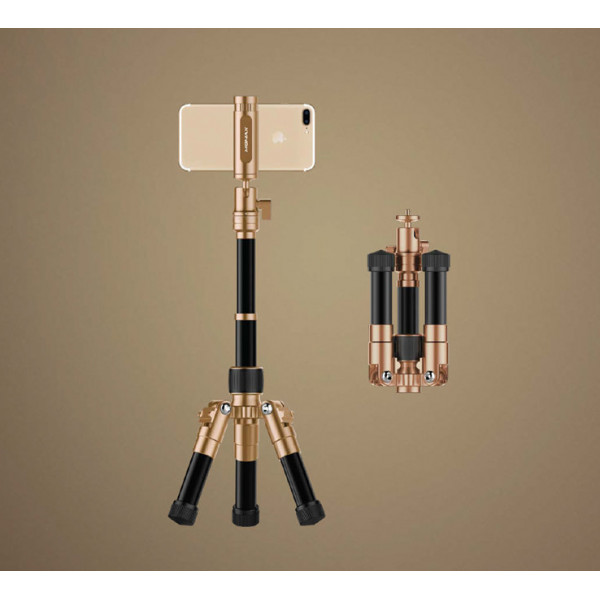 Momax Tripod PRO 5 (Rose Gold)