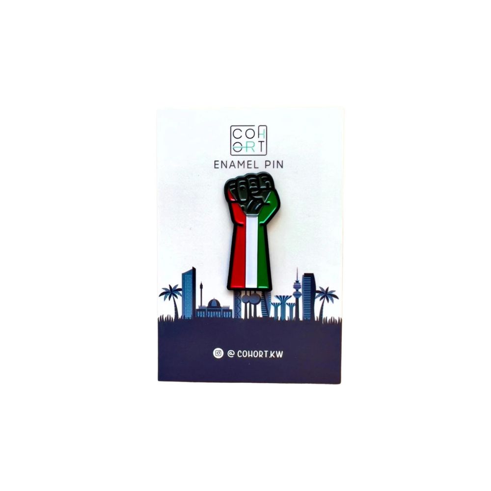 Cohort Kuwait Freedom Hand Pin