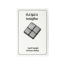 Sougha AlEzza's Kofiya Pin