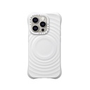 Casetify Ripple Case Magsafe for iPhone 15 Pro (White)