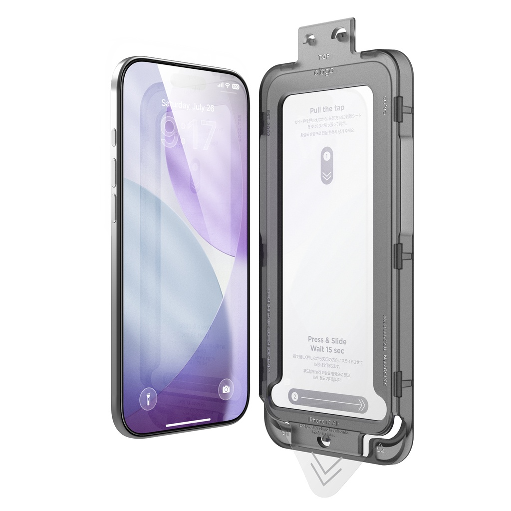 Elago Screen Protector for iPhone 17 Air (Privacy)
