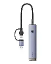 Baseus UltraJoy Series 4-Port HUB AIR (Space Grey)