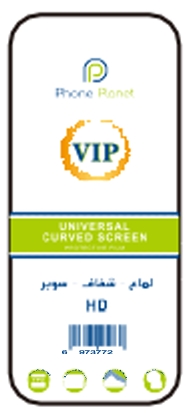 Phone Planet Film Screen Protector for Smartphone (Clear)