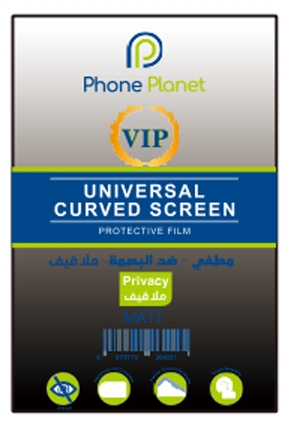 Phone Planet Film Screen Protector for Smartphone (Privacy Matte)
