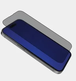 Elephant Horn Tempered Glass for Samsung S26 Ultra (Privacy)