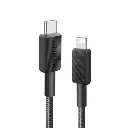 Anker USB-C to Lightning Cable 0.9M (Black)