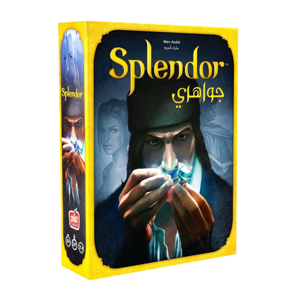 Splendor Game [AR/EN]