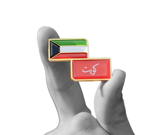 [SGH-PIN-0047] Sougha Kuwait 2 Flag Pin