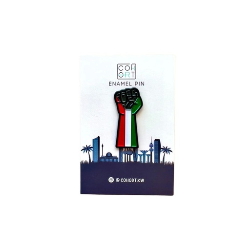 [COHORT_PIN_0007] Cohort Kuwait Freedom Hand Pin