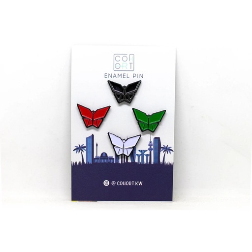 [COHORT_PIN_0008] كوهورت دبوس الفراشات 