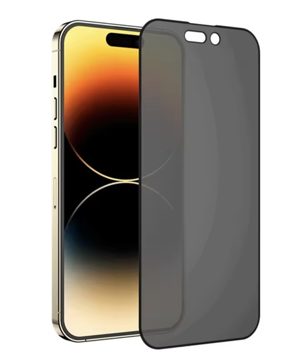 [PP-AF-13PROMAX-P] Phone Planet Screen Protector for iPhone 13 Pro Max (Privacy)