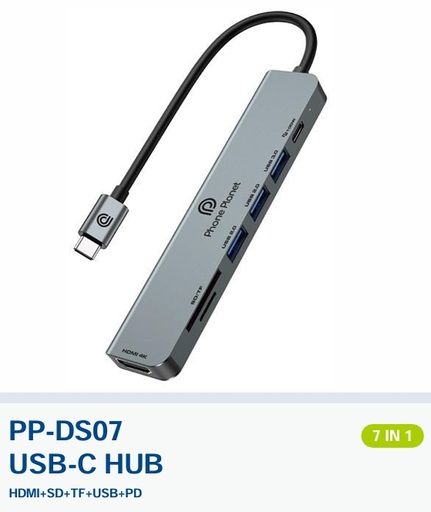 [PP-DS07] فون بلانيت محول تايب سي  متعدد الوظائف 7 في 1 