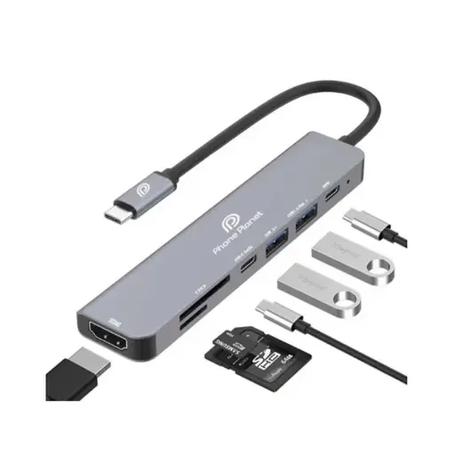 [PP-DS07] Phone Planet Type-C 7 IN 1 Multifunction Hub
