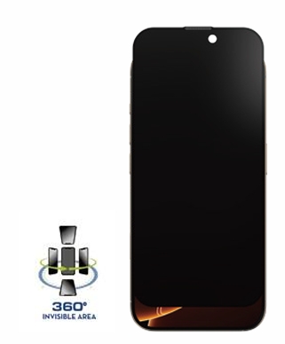 [PP-AF-16PRO-360P] Phone Planet Screen Protector for iPhone 16 Pro 360° (Privacy)