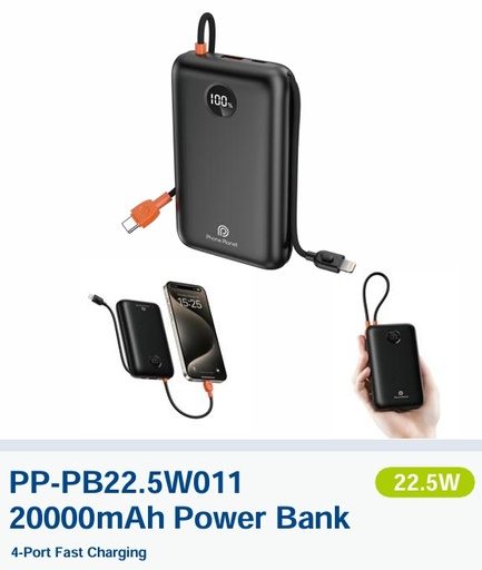 [PP-PB225W11] فون بلانيت بطارية متنقلة متعددة المنافذ بقوه 20000 (أسود)