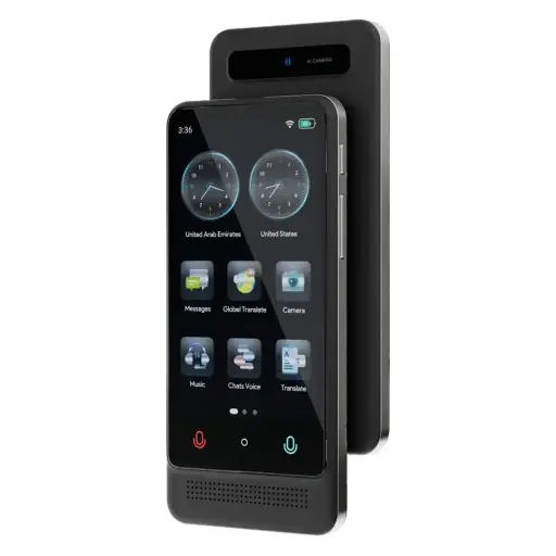 [PWAITSM12] Powerology Smart Translation