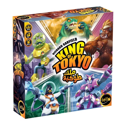 [3760175516931] King of Tokyo Game [AR/EN]