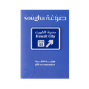 Sougha Kuwait City Route 85 Pin